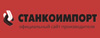 Шарнирно-губцевый инструмент СТАНКОИМПОРТ